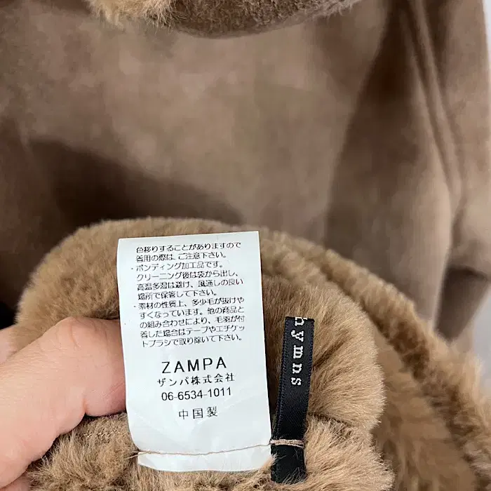 ZAMPA 코트 (m)