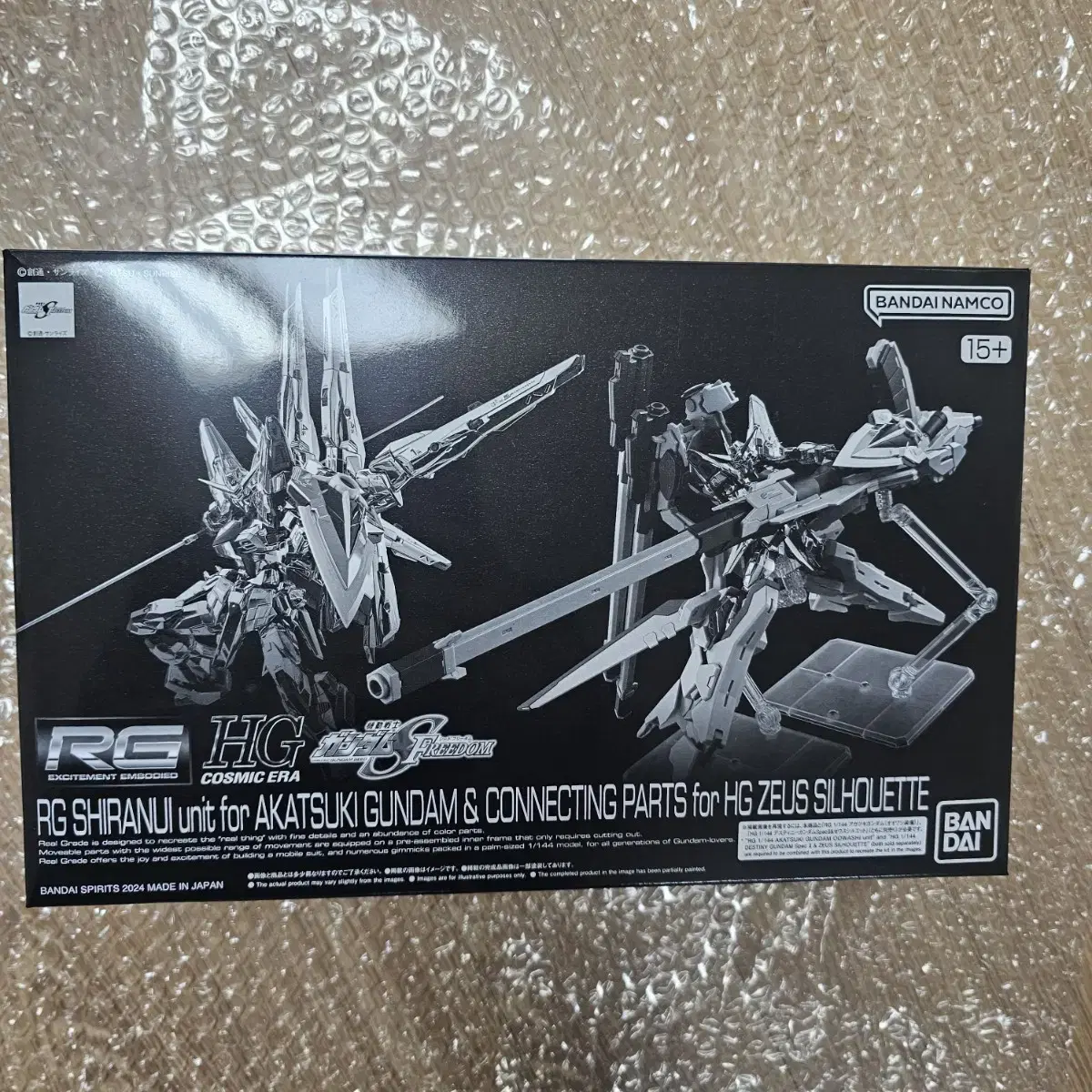 RG Akatsuki Gundam-exclusive Shiranui Pack & Zeus Silhouette Connection Parts Sealed