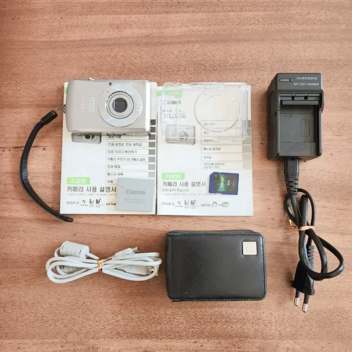 캐논 IXUS 익서스 65 디지털 카메라 디카