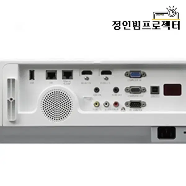 NEC NP-P554U 5000안시 빔프로젝터 학원 강의실 칠판용 회의실