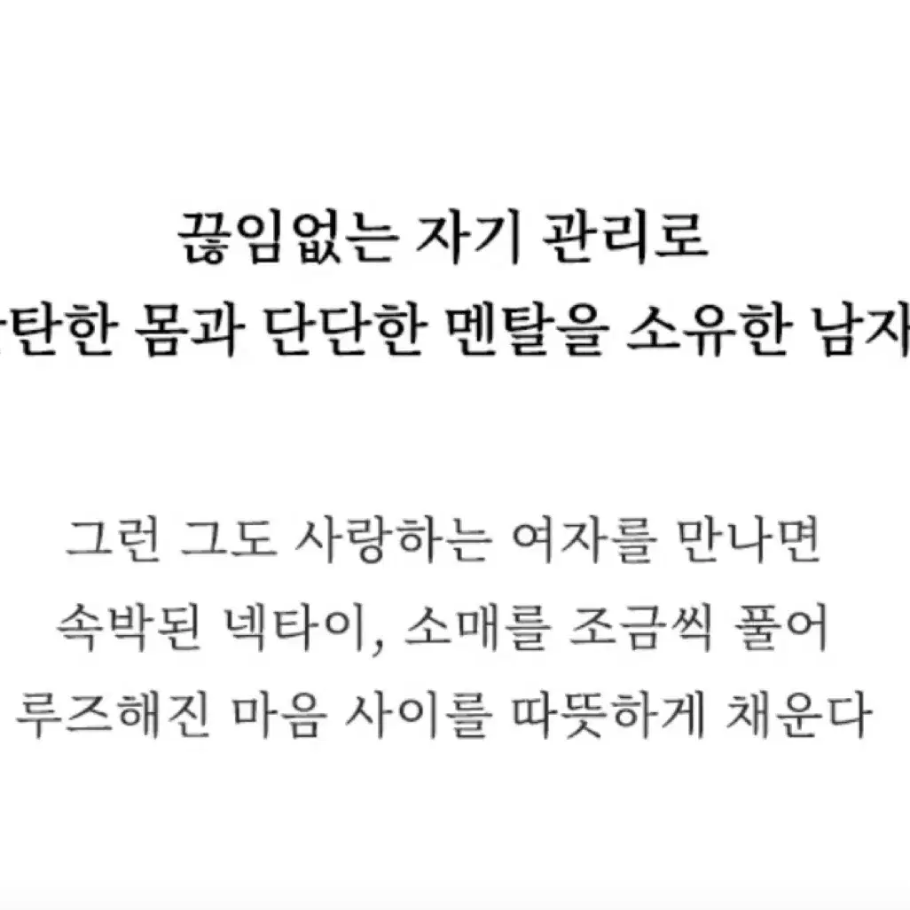 톰포드 오드우드