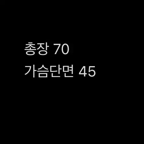 [정품/46] 휴고보스 남성 자켓 블루     c4