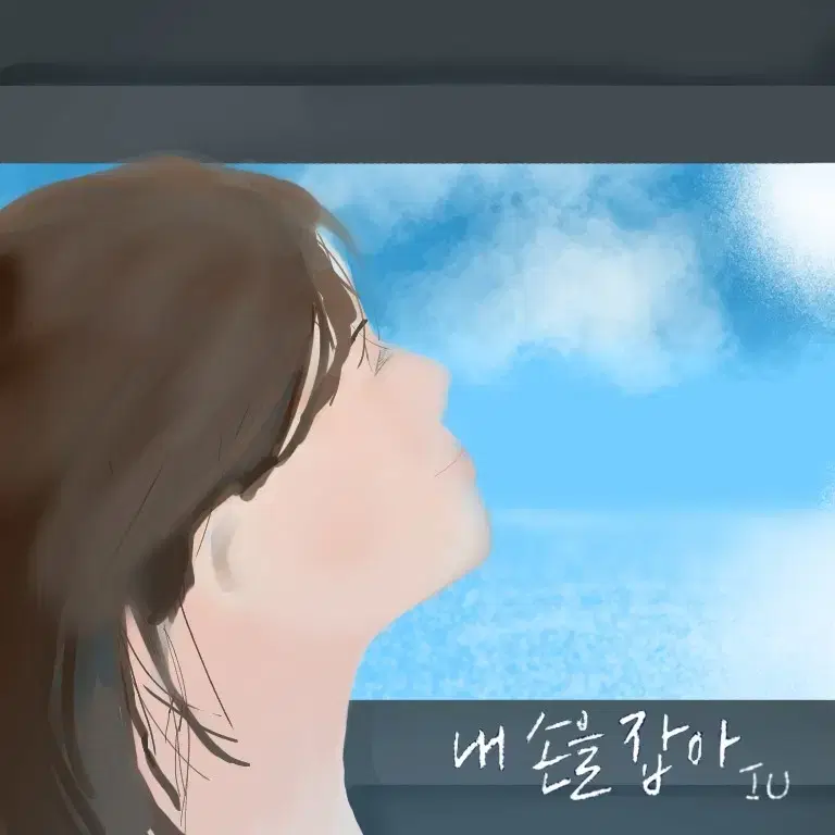 1000원에 그림 그려 드립니다!