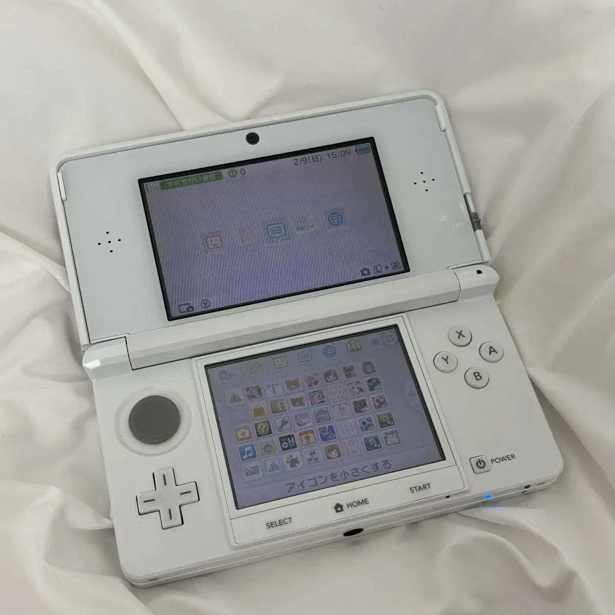 일판 닌텐도 3ds 화이트