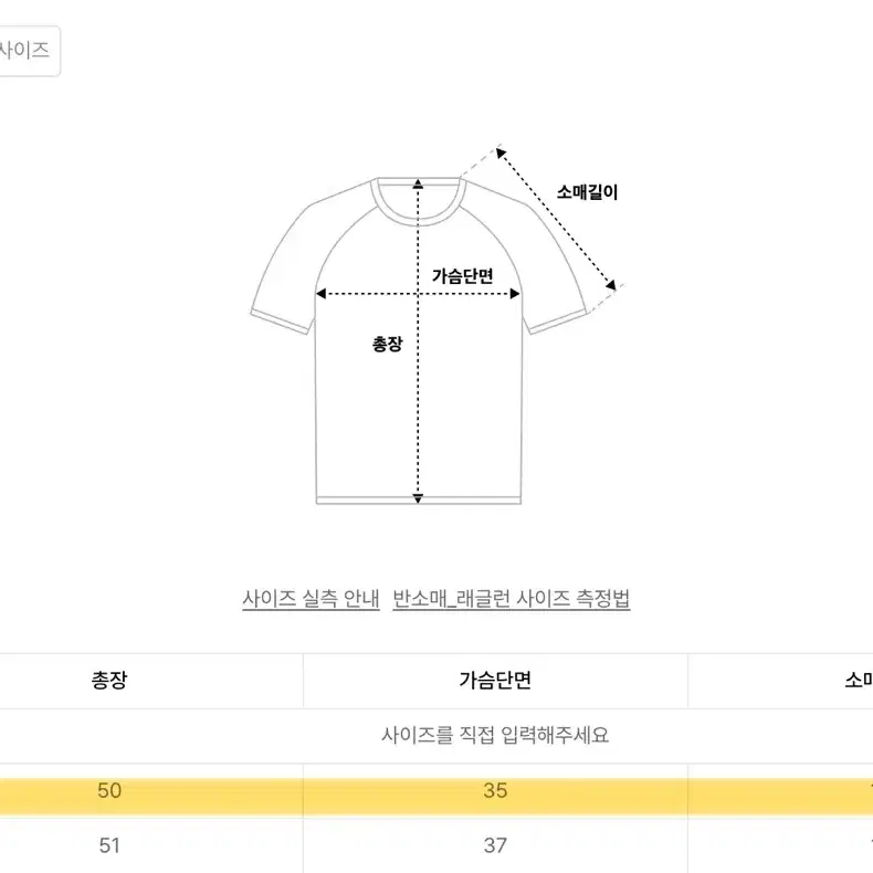 시티브리즈 우먼 에센셜 슬림 반팔티 MELANGE WHITE