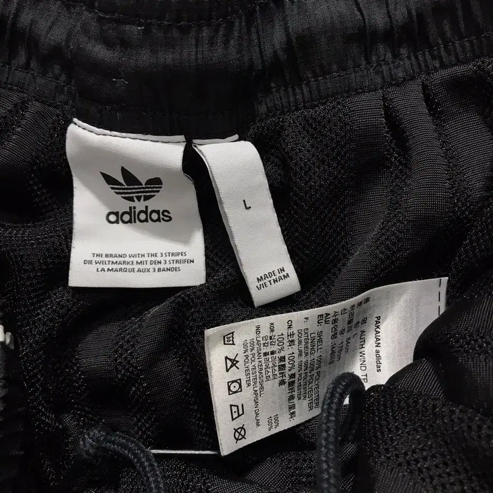 [L] 아디다스(ADIDAS) 3-stripe 어센틱 트랙 팬츠