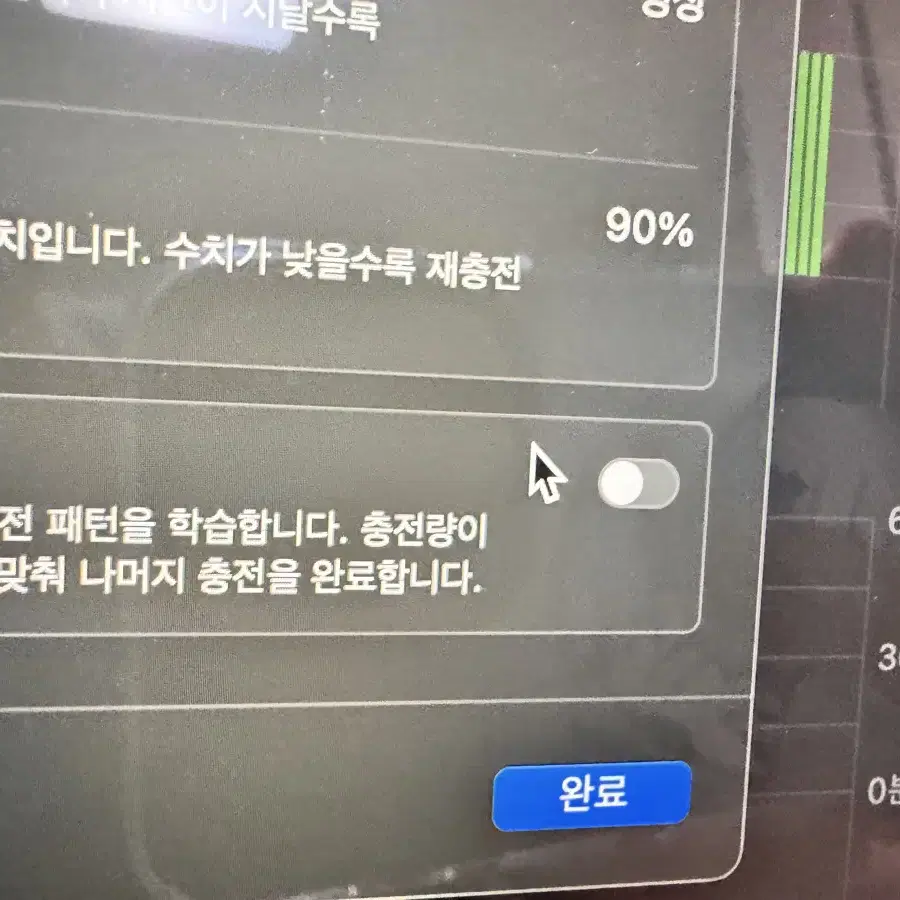 맥북프로 14인치 m1pro 단품