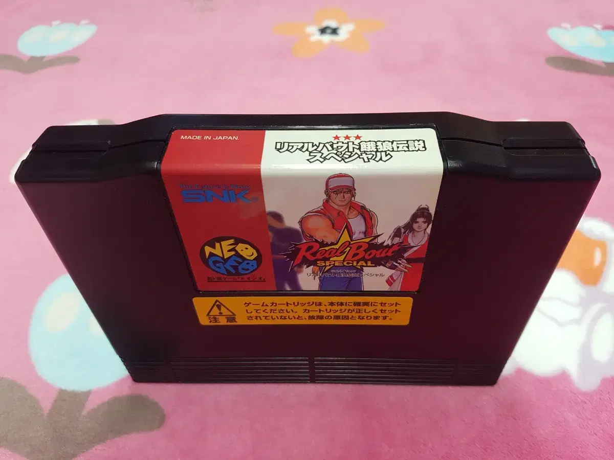 Neo Geo Real Bout Arangjeon special Selling AES ROMPACK for home use