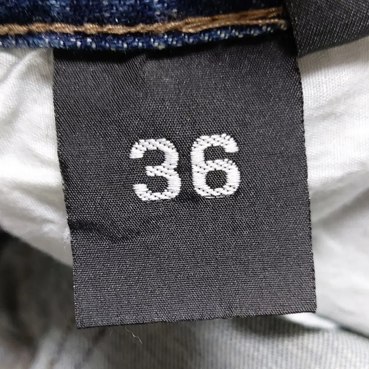 BrotherJeans 청바지36 스판 찢청 빈티지