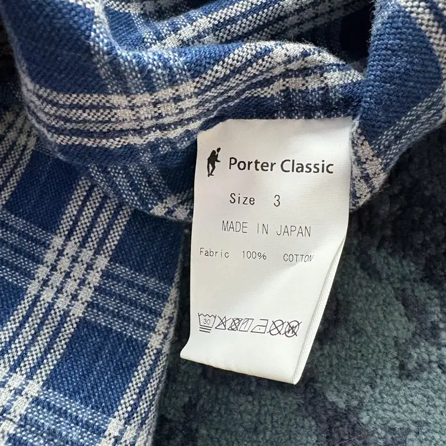 Porter classic 포터클래식 palaka zip up shirt