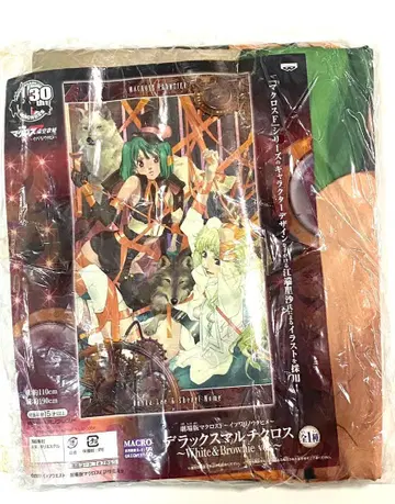 극장판 매크로스 F - 이츠와리노우타히메 ~ 디럭스 멀티크로스