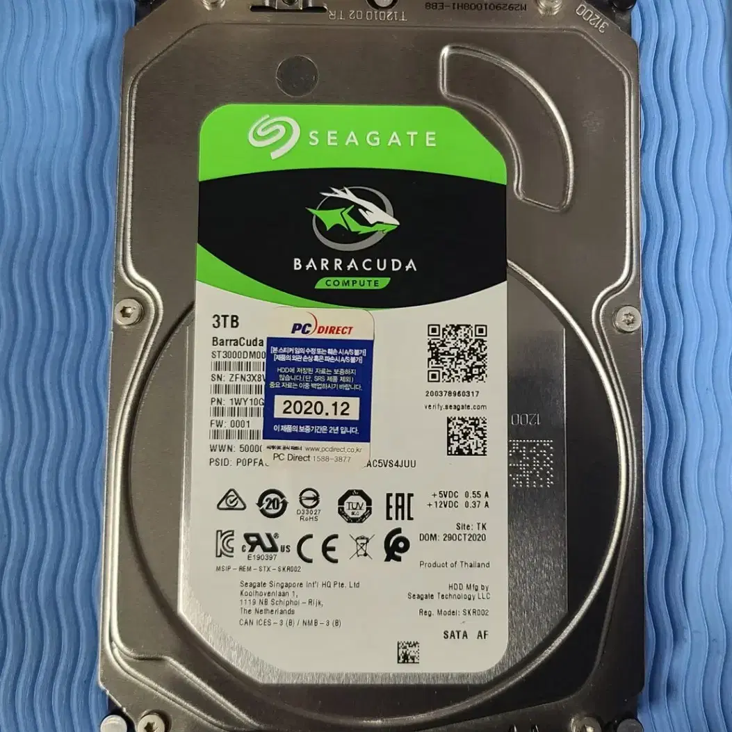 씨게이트 3TB SATA HDD, 3테라