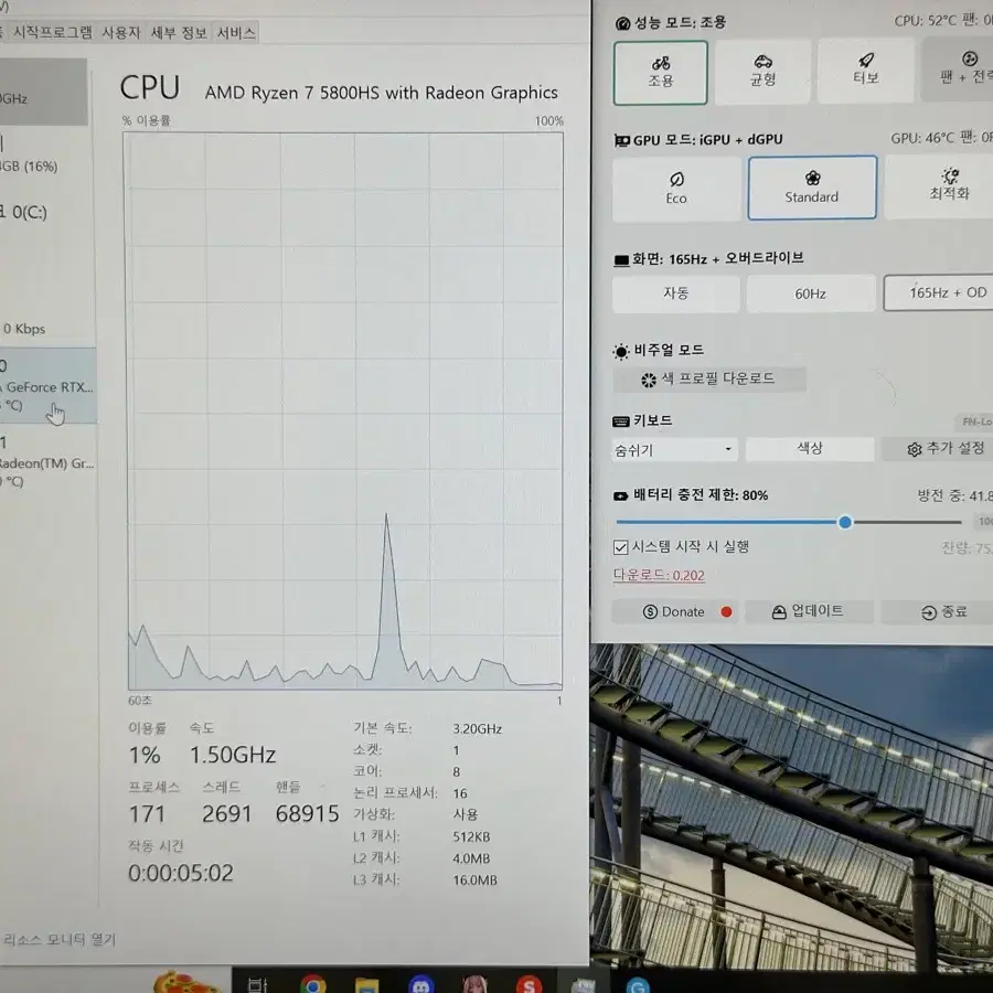 ASUS 제피러스 G15 5800HS/3060/24G 판매합니다