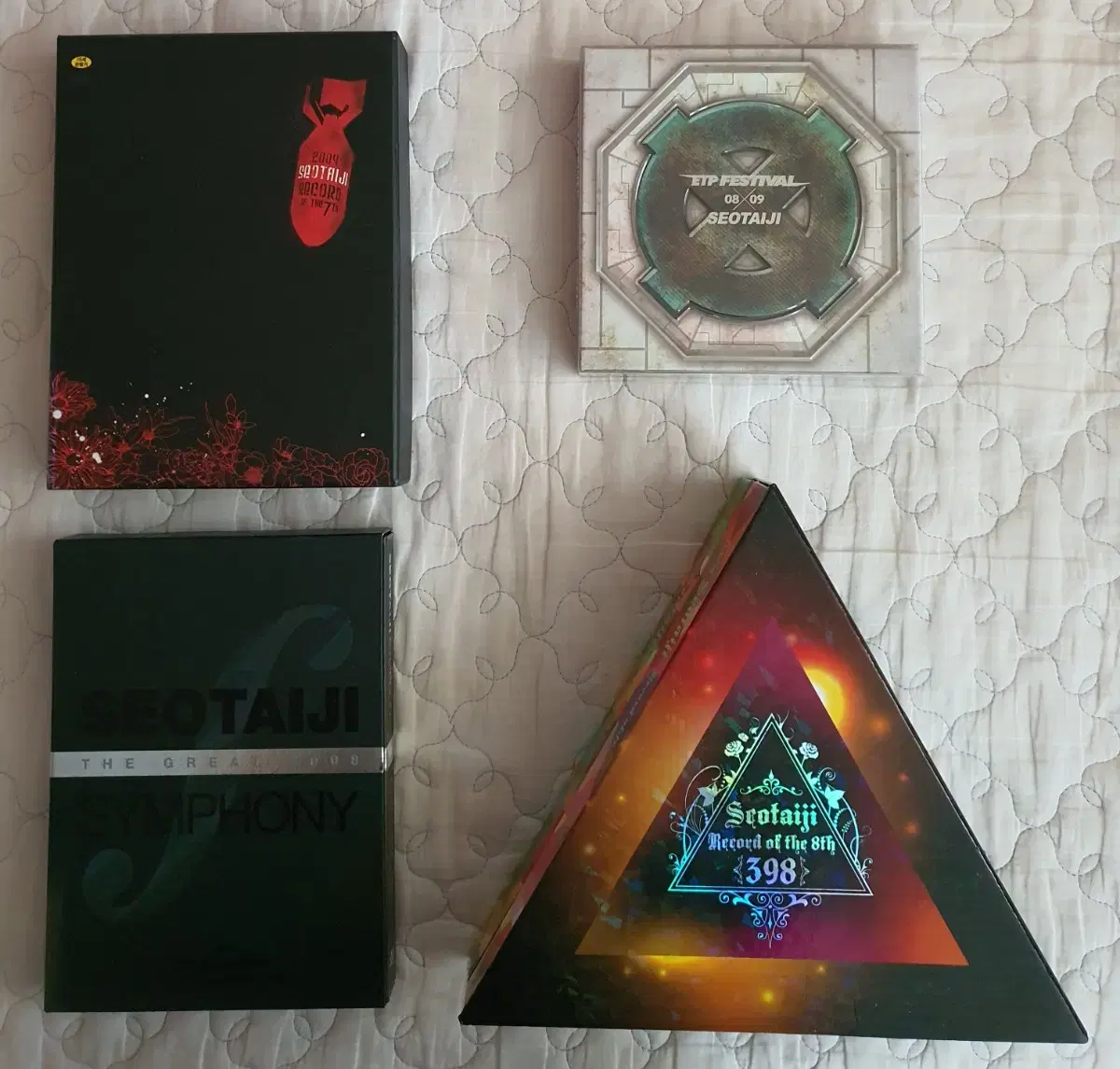 Selling Seo Taiji's "Unsealed" DVD & Blu-Ray in bulk (4 total)