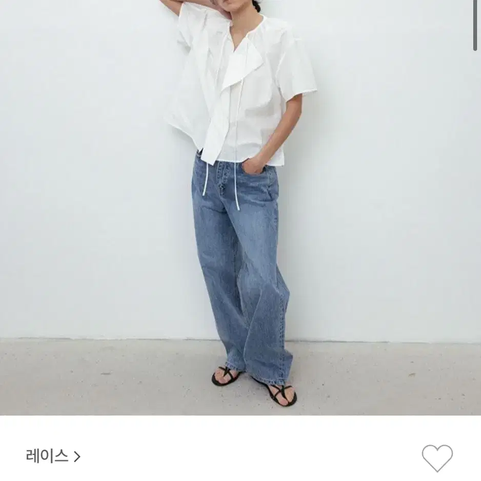 rrace 레이스 Straight Denim Pants 데님팬츠