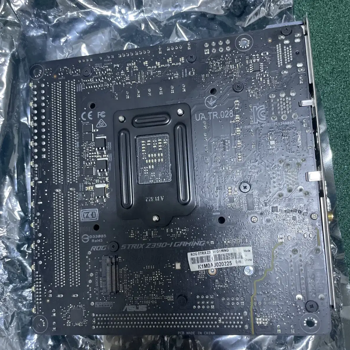 Z390 Rog I-Strix 메인보드