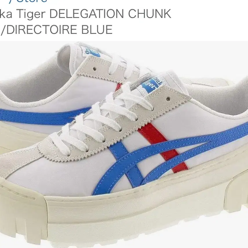 Onitsuka Tiger DELEGATION CHUNK 260판매