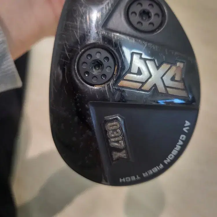 PXG GEN4 17도유틸 판매