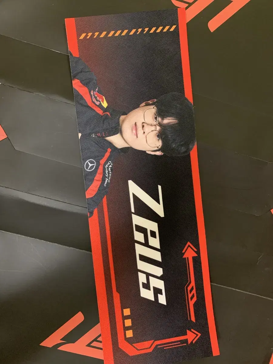 msi T1 HLE 제우스 공식 슬로건 판매