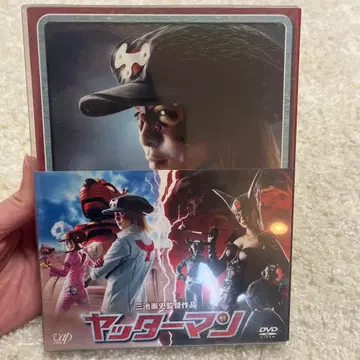 야터맨 아라시 사쿠라이 쇼 DVD 야터맨 텐코모리 DVD 3장 세트