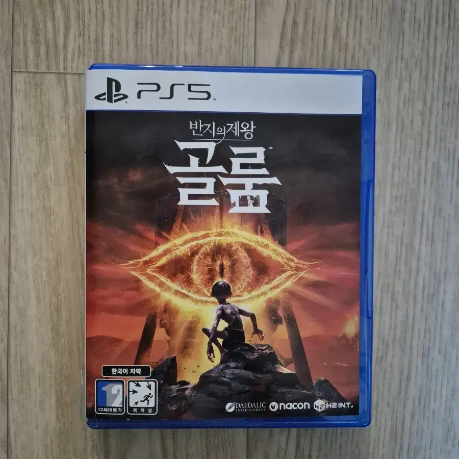 PS5 플스5 골룸 CD 팝니다