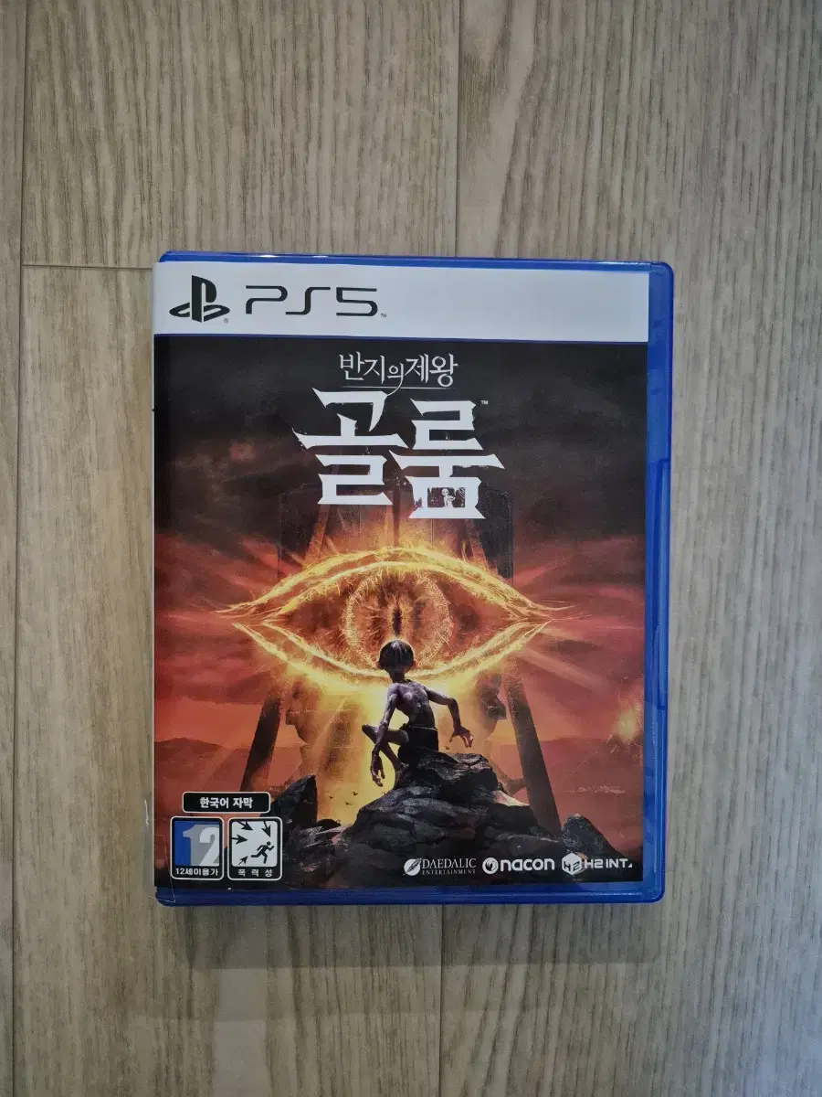 PS5 플스5 골룸 CD 팝니다