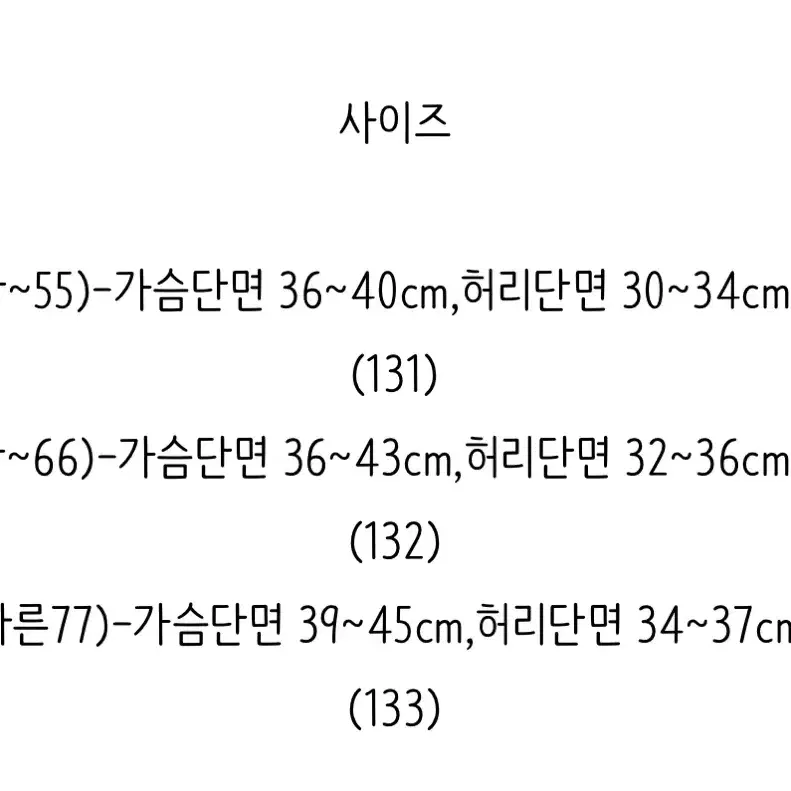 스웨드블랑 플로럴 드레스 유색드레스 야외스냅 드레스