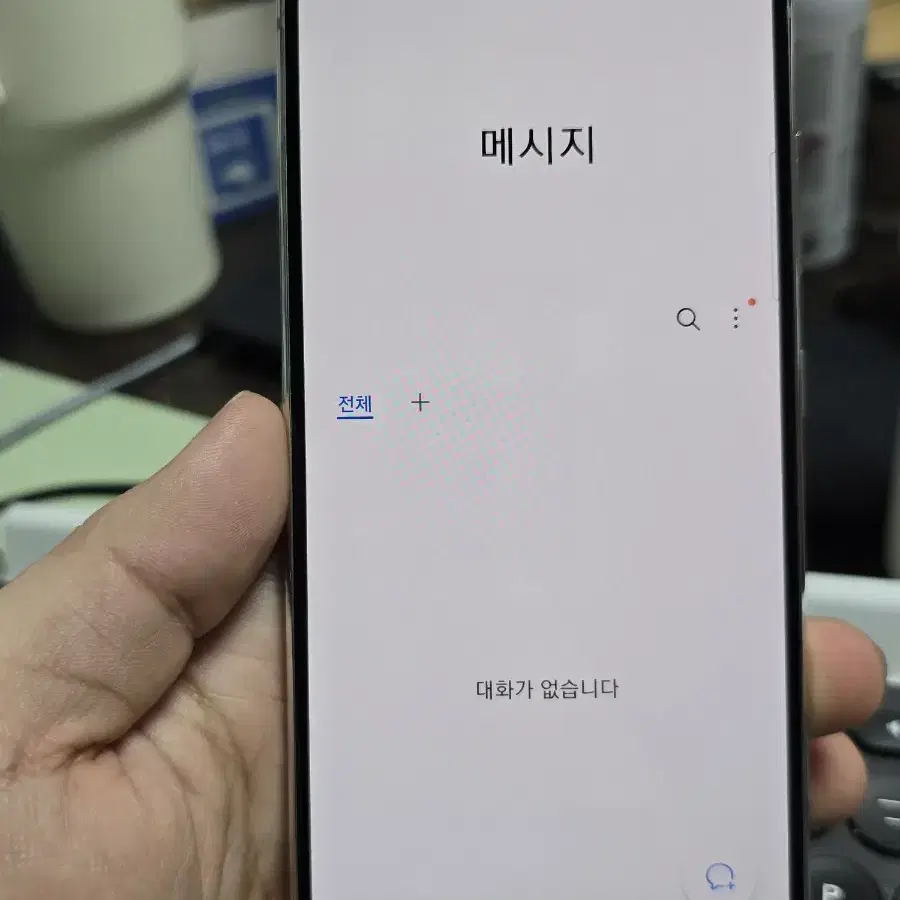 (1266)갤럭시s20fe 128gb 깨끗한기기 판매