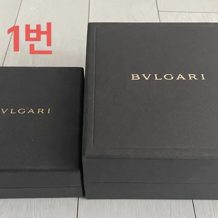 [BVLGARI]불가리 박스 일괄 판매합니다. (총2개)