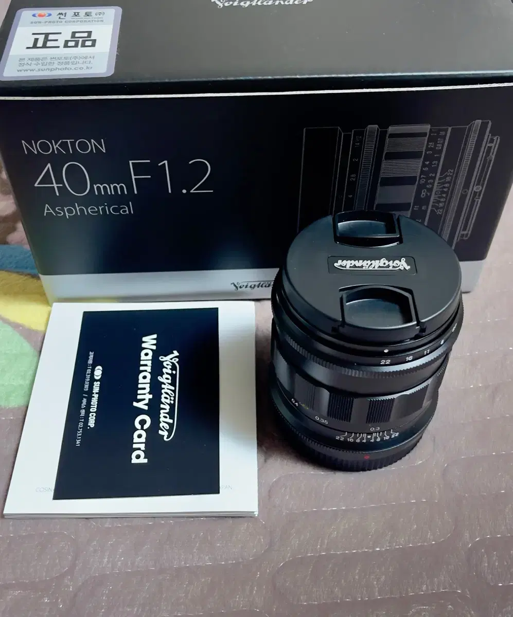 보이그랜더 녹턴 40mm F1.2  Z마운트 판매합니다.