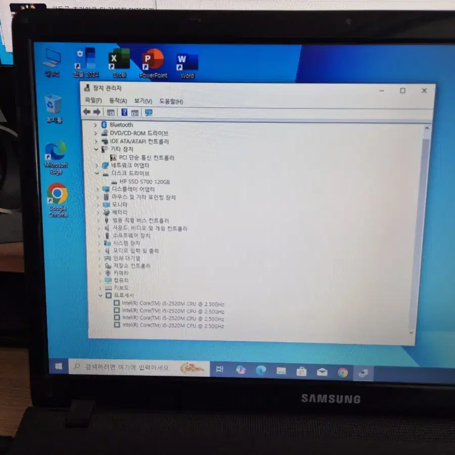 삼성 NT300E5A i5 노트북