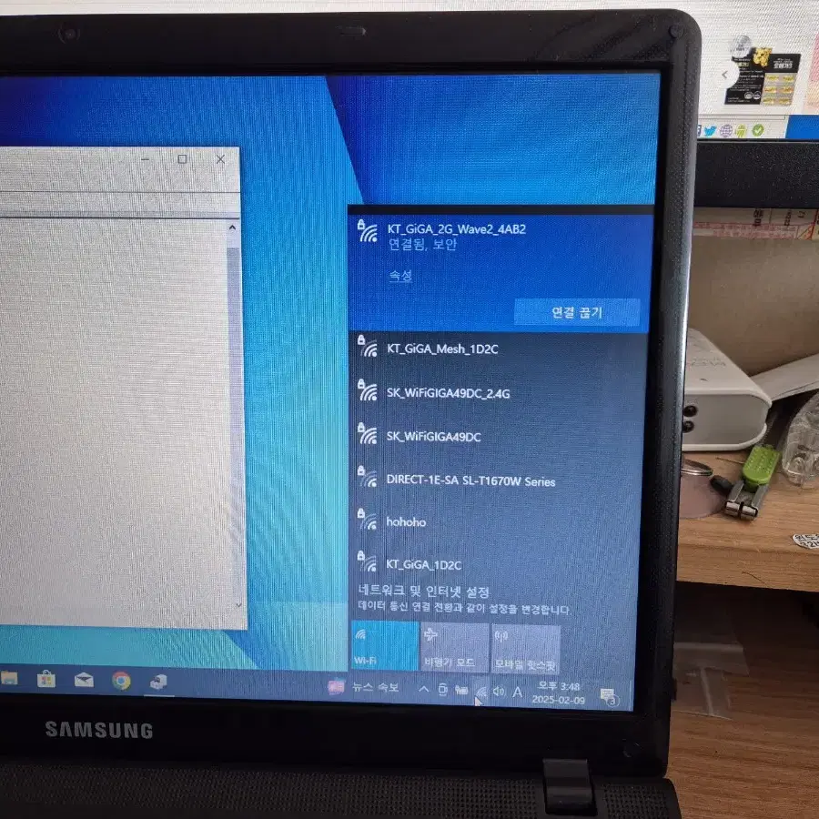 삼성 NT300E5A i5 노트북