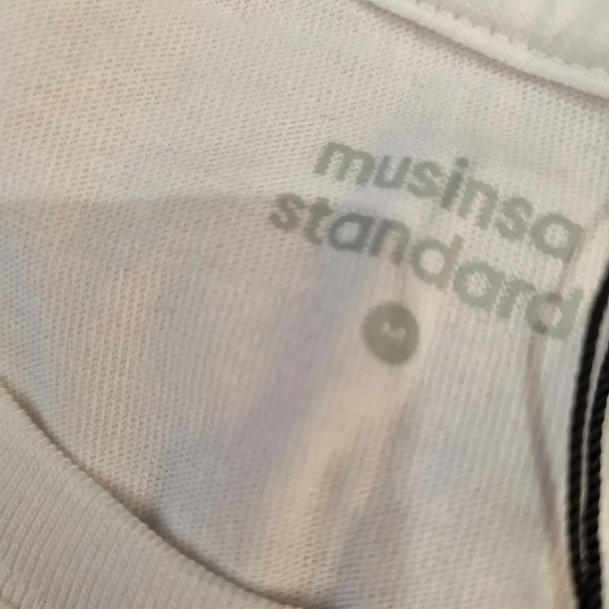 musinsa standard 무신사 스탠다드 가본 긴팔티(새상품)