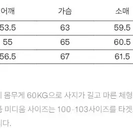 이얼즈어고 포이카 셔츠 핑크 3사이즈