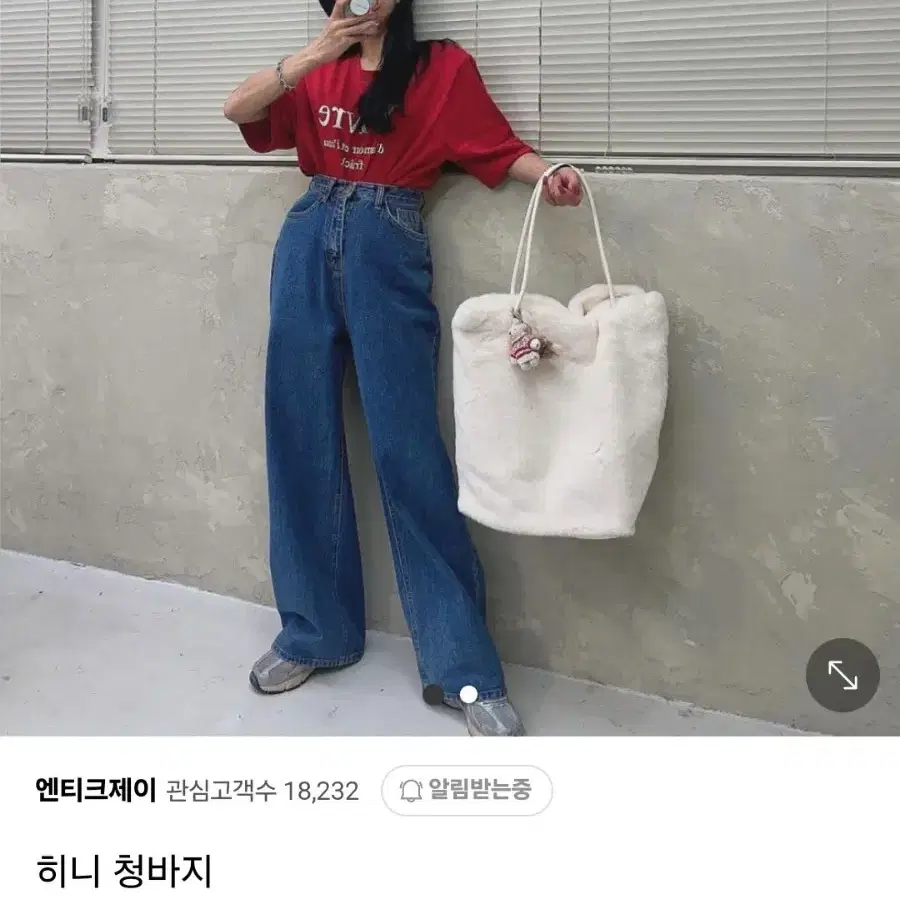 엔티크제이 히니 청바지 S 진바니 벨201 하이웨스트청바지
