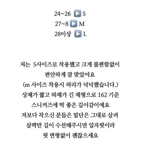 자스민k 포켓데님 청바지