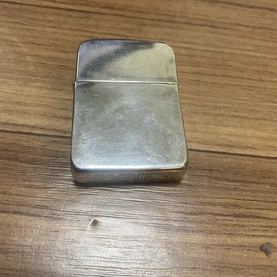 Zippo 라이터 세트