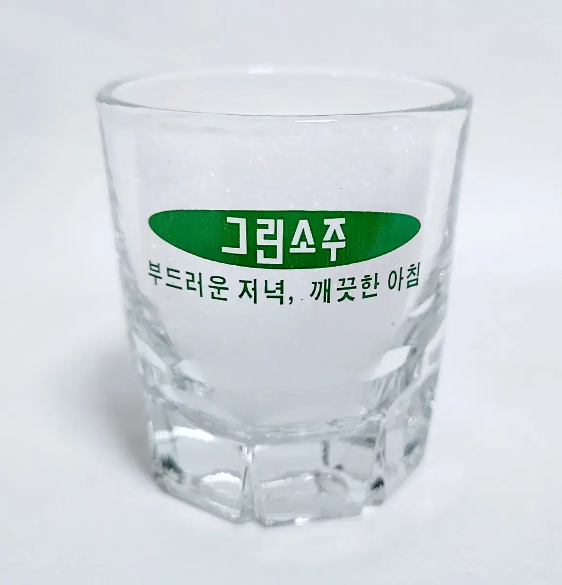 경월 그린소주 소주잔