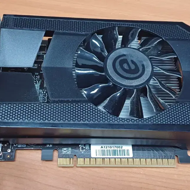 이엠택gtx650 1g