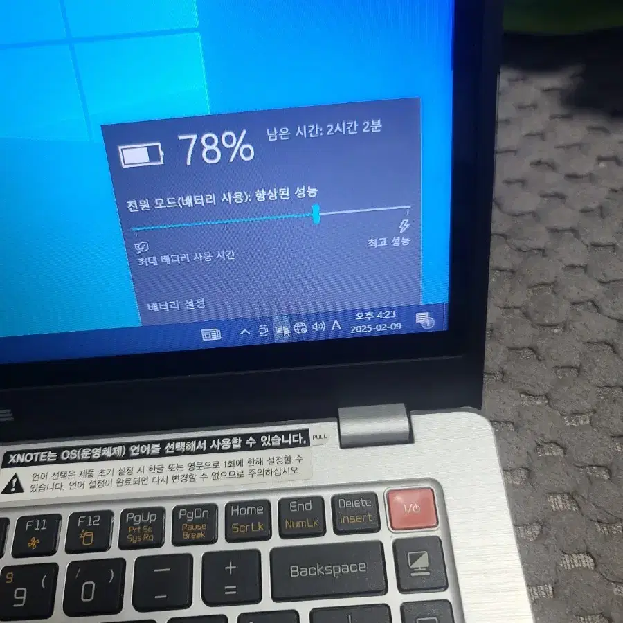 LG Z330 노트북 i5-2467m 램4 SSD128