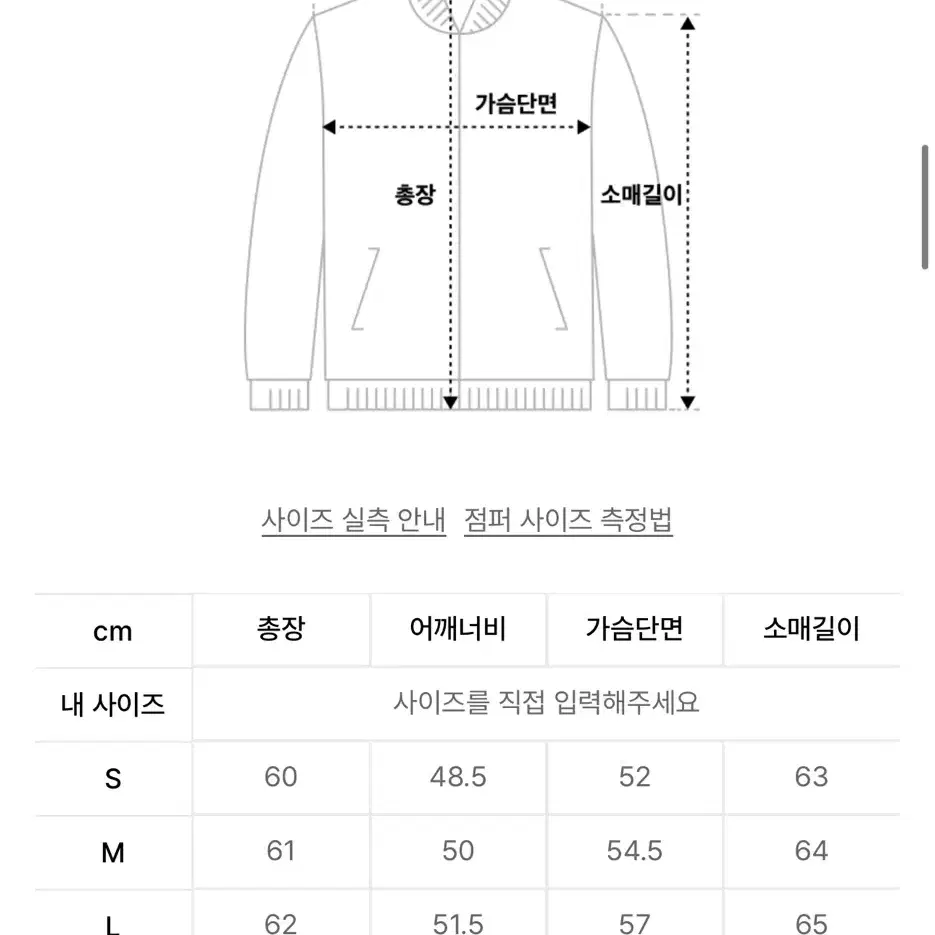 플랙 칸디아니 자켓 051Z 로우 XL