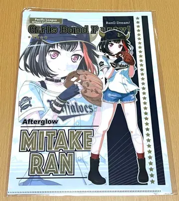 뱅드림 클리어 파일 퍼시픽-리그 6 구단 콜라보 미타케 란