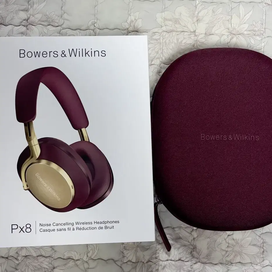 Bowers & Wilkins 헤드폰 판매합니다.