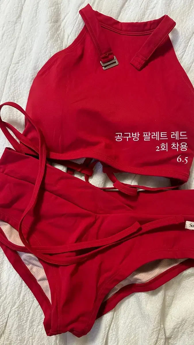 폴웨어 처분합니다