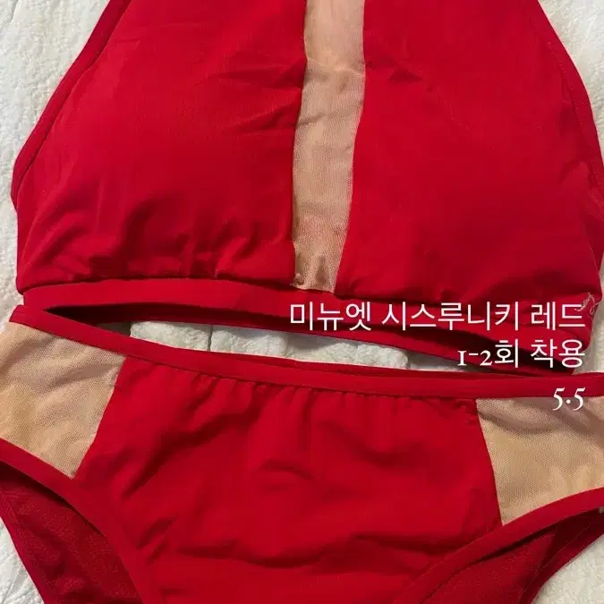 폴웨어 처분합니다