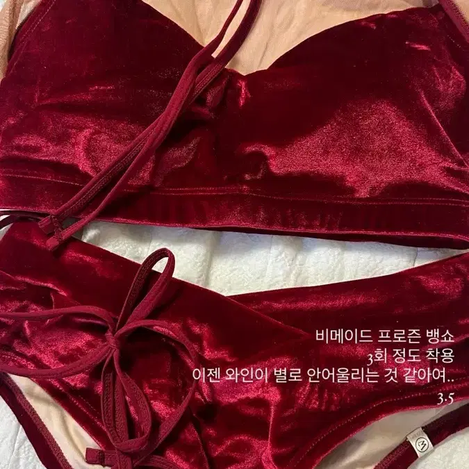 폴웨어 처분합니다