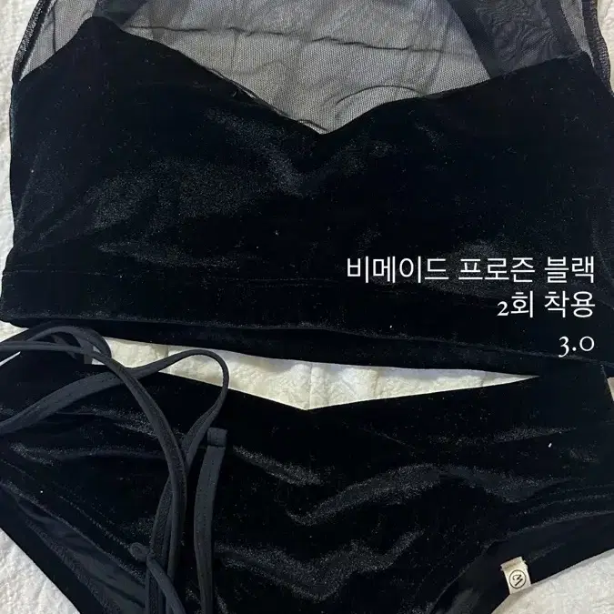 폴웨어 처분합니다