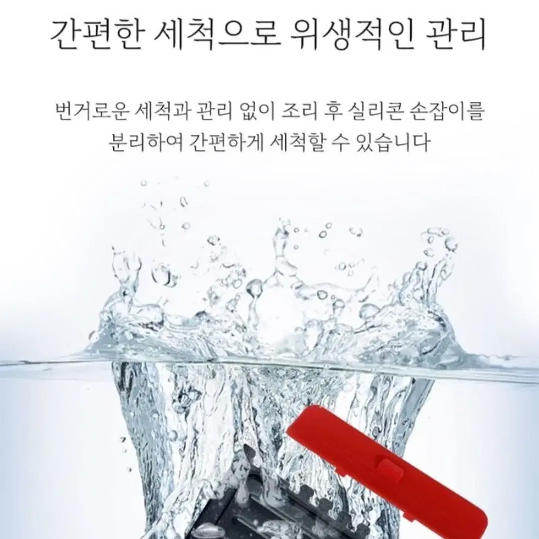 스퀘어가든 노파이어 렌지그릴