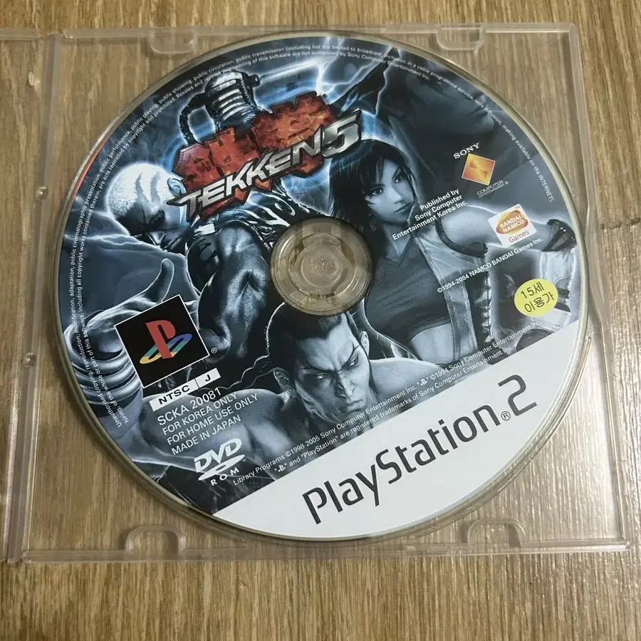 Ps2. 철권 5. 알시디  팝니다