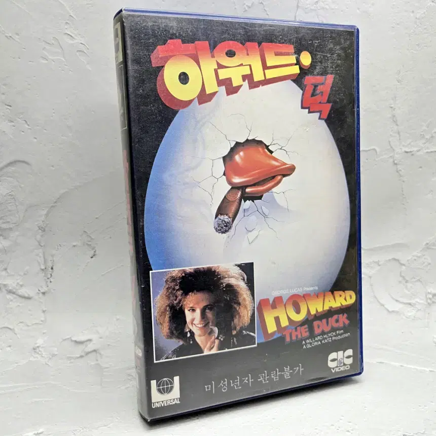 VHS 하워드덕 영화 비디오테이프 정식발매판